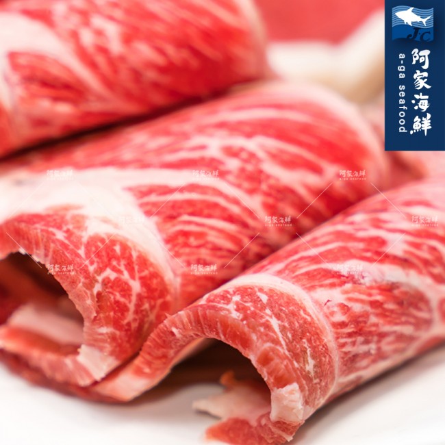 【阿家海鮮】霜降雪花牛肉片 (240g±10%/包)